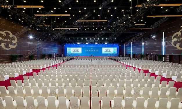 China National Convention Centre in Beijing, credit: CNCC