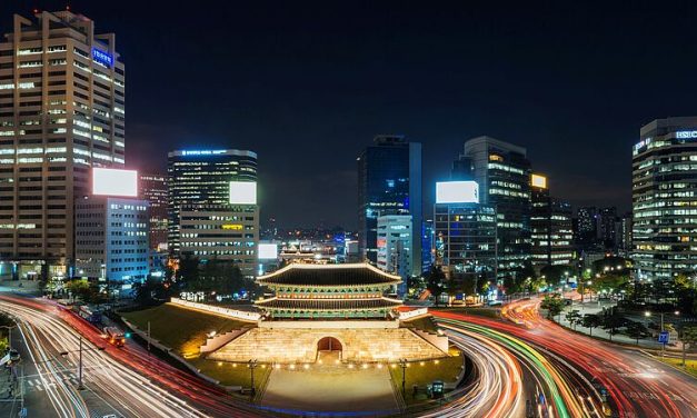 Seoul has launched the MICE support programme PLUS Seoul
Photo: Seoul CVB