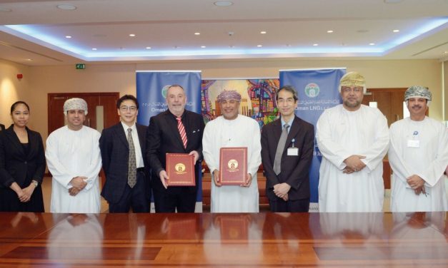 The Oman Convention & exhibition Centre has won IGRC 2020. (Photo: OCEC)