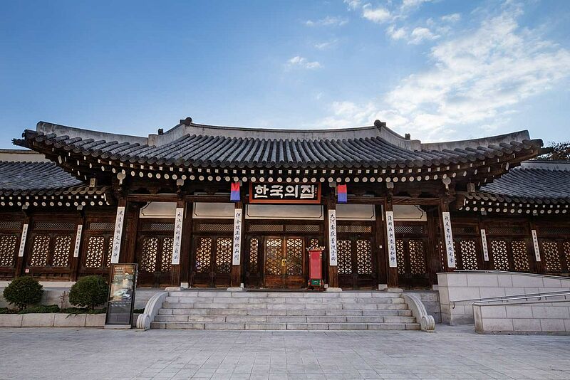 Korea House, one of 39 Unique Venues; photo credit: KNTO