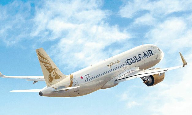 Gulf Air: Künftig auch ab München