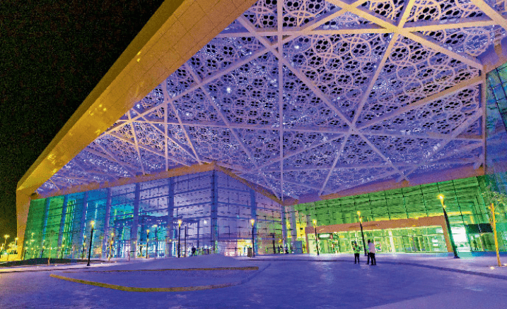 Photo: Exhibition World Bahrain exterior