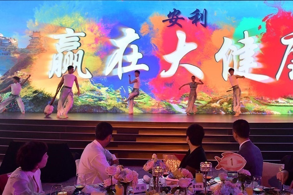 Chinesische Bühnenshow