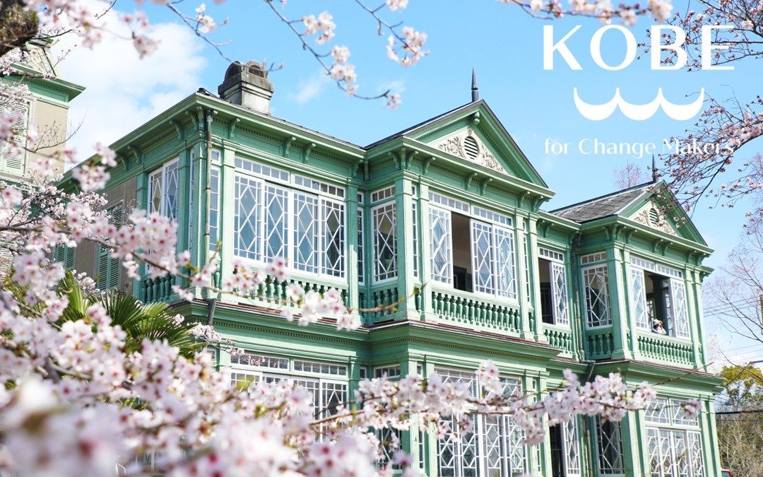 Kobe in Melbourne: A Taste of Kobe in Australia