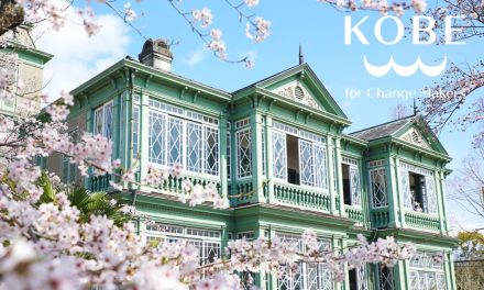 Kobe in Melbourne: A Taste of Kobe in Australia