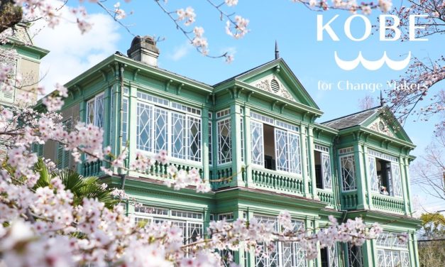 Kobe in Melbourne: A Taste of Kobe in Australia